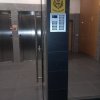 dia 17 de Marco de 2023 3.03
